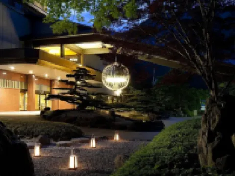 Marumine Kanko Hotel Hotel di Aizuwakamatsu