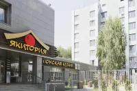 Zvezdny Hotel Hotels in 