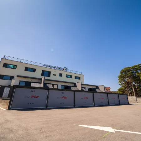 Yangyang View Motel
