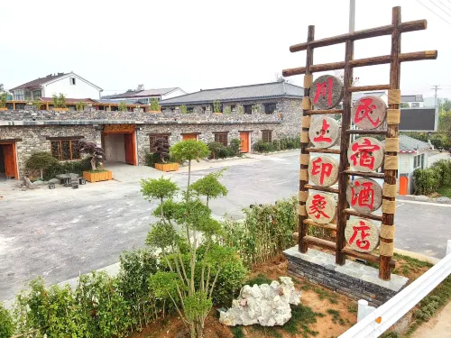 chuanshang Impression Homestay Hotel