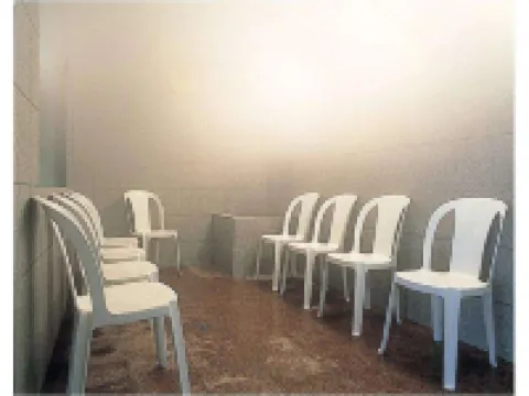 昼神温泉 ユルイの宿 恵山 阿智村のホテル