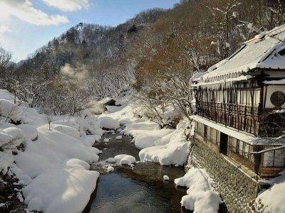 ホテル周辺 宝川温泉 汪泉閣の写真