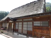 민슈쿠 고요몬 Fuku No Satoshi Farm Products Shop 주변 호텔