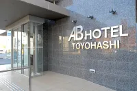 AB Hotel Toyohashi - พร้อมWifi