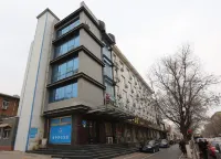 HanTing Hotel (Jinan Licheng District Government Impression City) Hotels near Inzone Shopping Mall