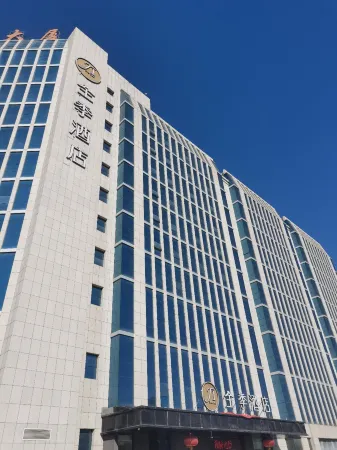 JI Hotel (Changzhi Taihang East Street East Railway Station)