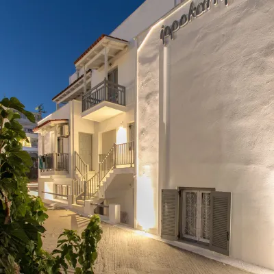 Ippokampos Town Apartments Hotels near Agios Georgios Beach