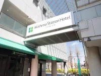AkishimaStationHotel Tokyo Hotel a Fussa