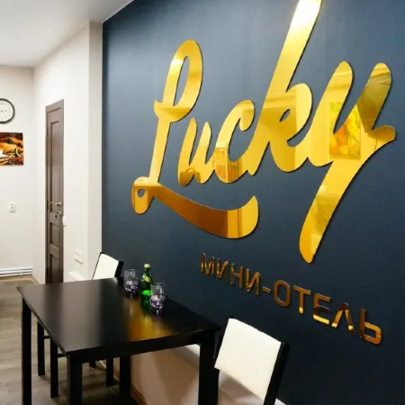 Lucky Mini-Hotel