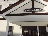 Pension Kahlua Milk Các khách sạn gần Tangram Ski Circus