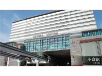 Hotel Relief Kokura Station Отели рядом с достопримечательностью «Shiranoe Botanical Garden»