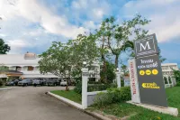 โรงแรม เดอะ เมอร์ซีย์ - ที่มีที่จอดรถ