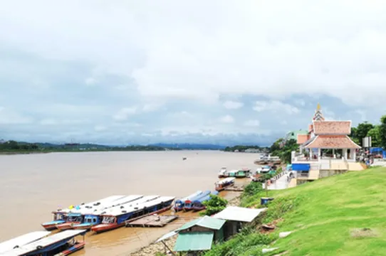 รูปภาพของบัวคำ ริมโขง