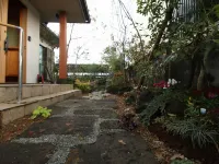 Autumn Leaves Hotel a Aso