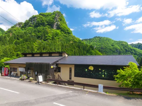 Ryokan Chiisana Oyado Tsuki No Hotaru Hotel di Nakatsu