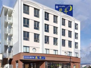 Business Hotel Hokuto