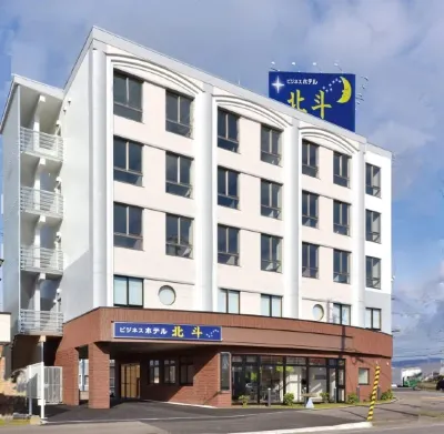 Business Hotel Hokuto Hotels near Matsumae Clan Hekirichi Jinya Ruins