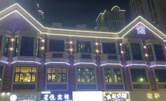 Heze Xingyue Hotel