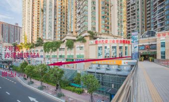 Xite Business Hotel (Shenzhen Metro Station)