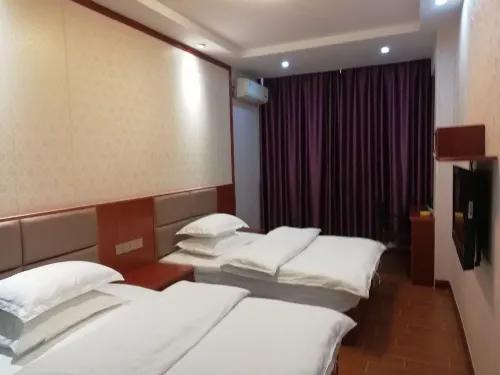 Longnan South China Hotel