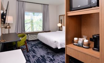 Fairfield Inn & Suites Minneapolis Shakopee