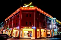 Al Khatiri Hotel Hotels in Sering