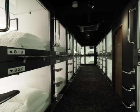 Leo Yu Capsule Hotel Funabashi Hotels in Funabashi
