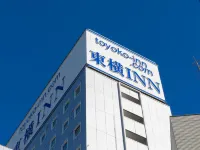 Toyoko Inn Kashiwa Eki Nishi Guchi Các khách sạn ở Kashiwa