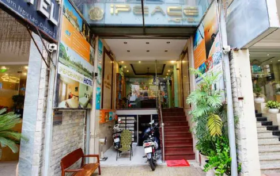 I피스 호텔 호찌민시 호텔