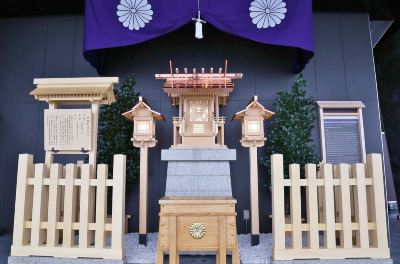 その他 第一ホテル両国の写真