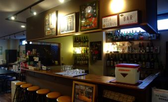 Seibido Inn - Hostel