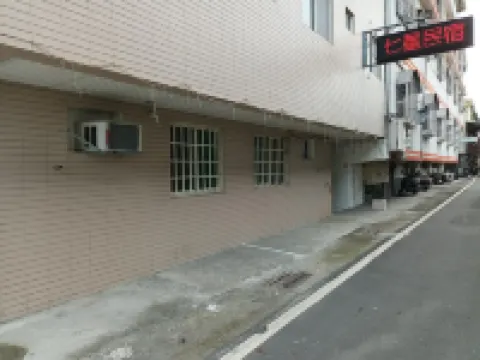 Seven Stars Hotel