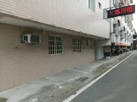 Seven Stars Hotel