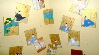 Yamashiroya