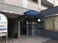 Hotel Crown Hills Oita - parkir