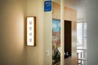 Yeongju Namseon Premium Stay Hotels in Yeongju-si