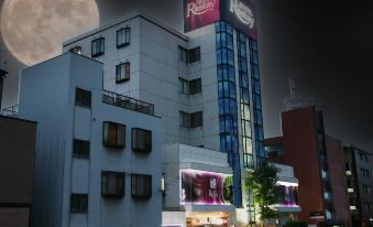 Restay Kokura (Adult Only)