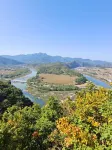 Sanfu Apartment (Qipan Street) - Hot Springs