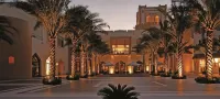 Shangri la Barr Al Jissah فنادق في يتي