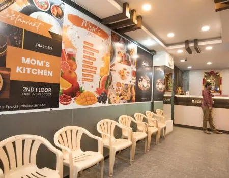 Hotel Boopathi Madurai