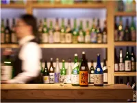 Takamiya Hotel Lucent - bars
