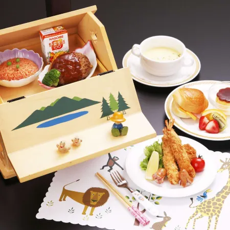 Hotel Concorde Hamamatsu