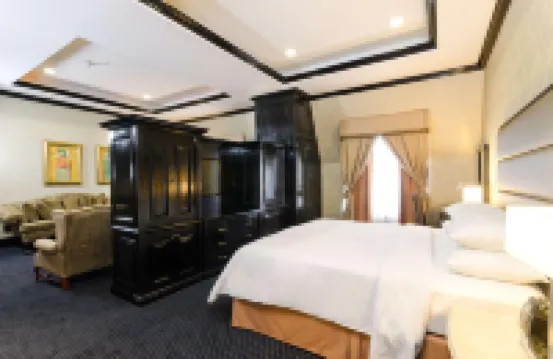 Hilton Princess San Pedro Sula