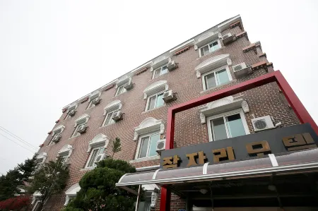 Seosan Jamjari Отели рядом с достопримечательностью «옥천암»