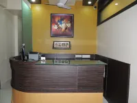 帕維特拉飯店 賓布里金傑沃德住宿飯店