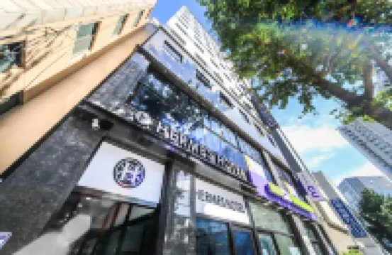 Hermes Hotel Hotels near BIFF Square