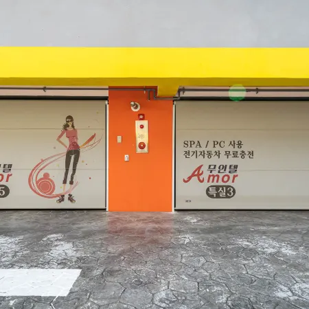 Yangyang Amor Motel