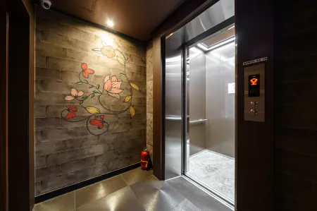 Icheon Cozy Отели в г. Ичхон