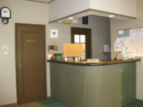 Hotel Vallee Village Hotels in Yuzawa