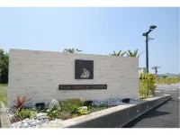 ＶＩＬＬＡ　ＹＡＨＡＣＨＩ　ＧＡＲＤＥＮ